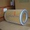 MANN HUMMEL AIR FILTER C15124/1
